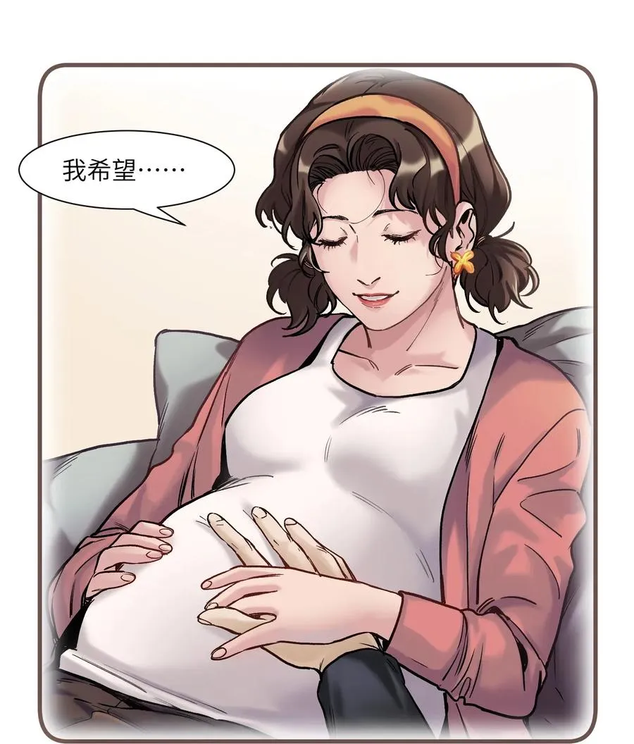 085 好 第36页