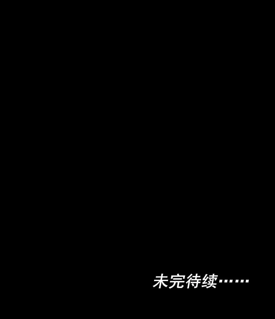 085 好 第40页