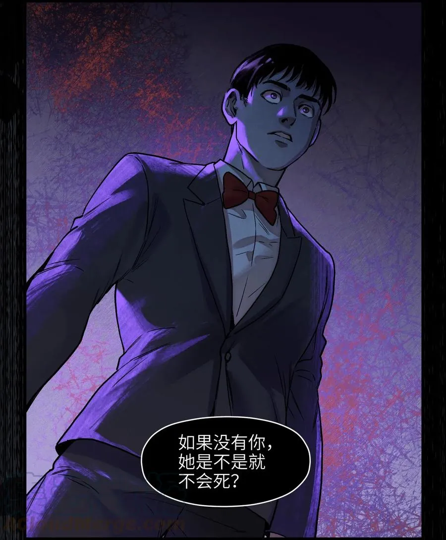 087 你自由了 第35页