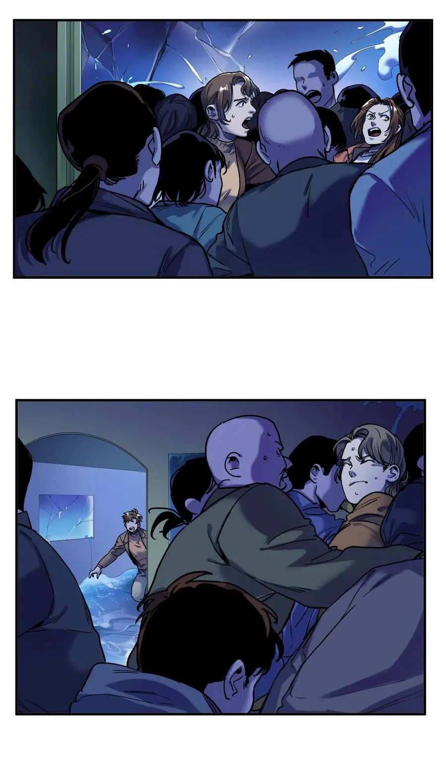 091 我凭什么再相信你？ 第20页