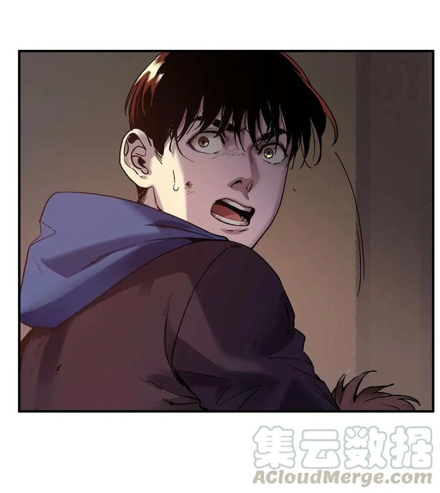 095 这个世界不是这样的 第37页