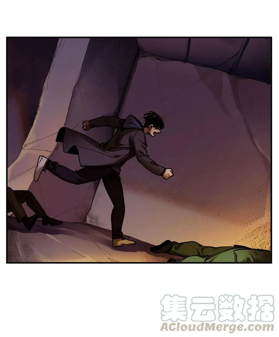 096 这不就是真的死了吗？ 第19页