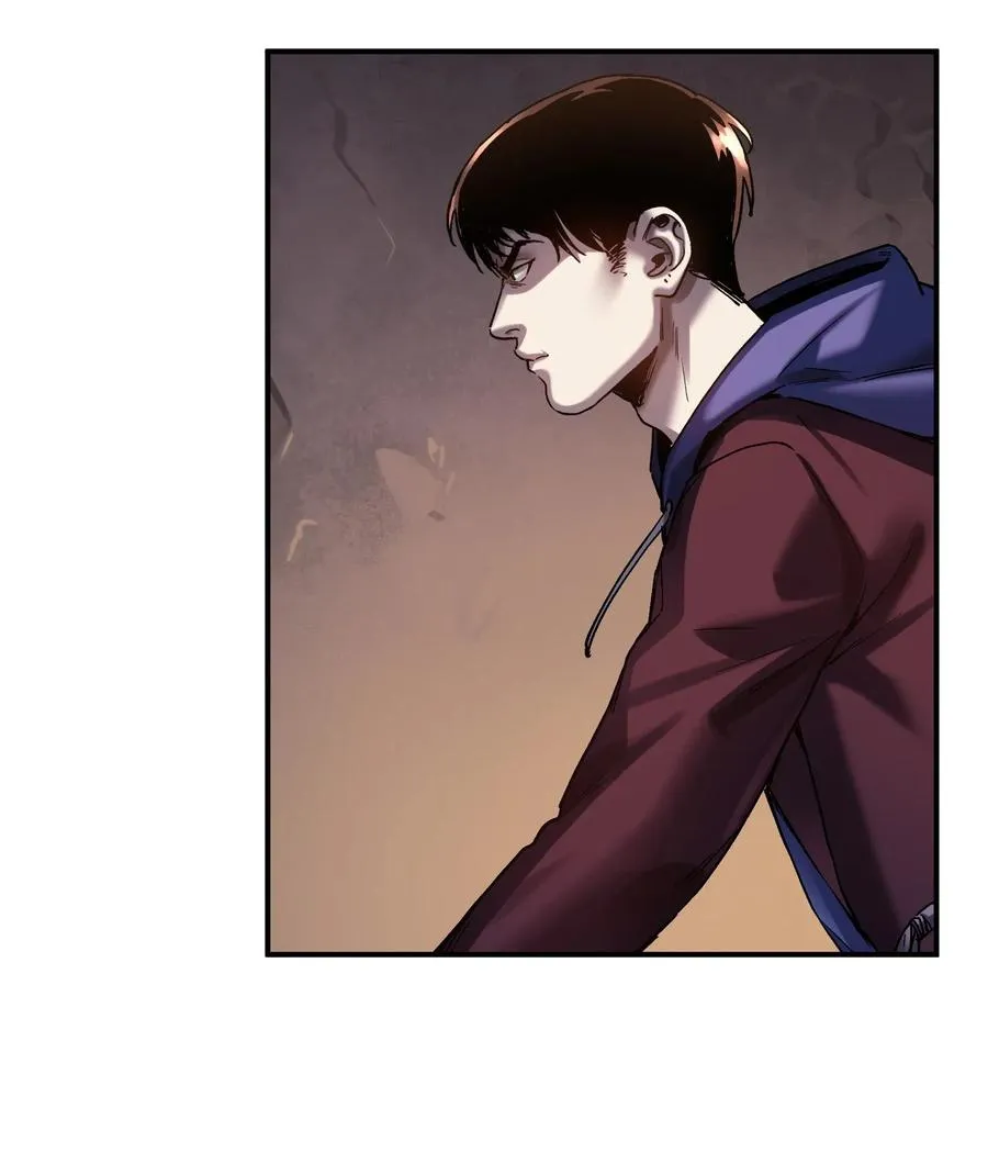 096 这不就是真的死了吗？ 第26页
