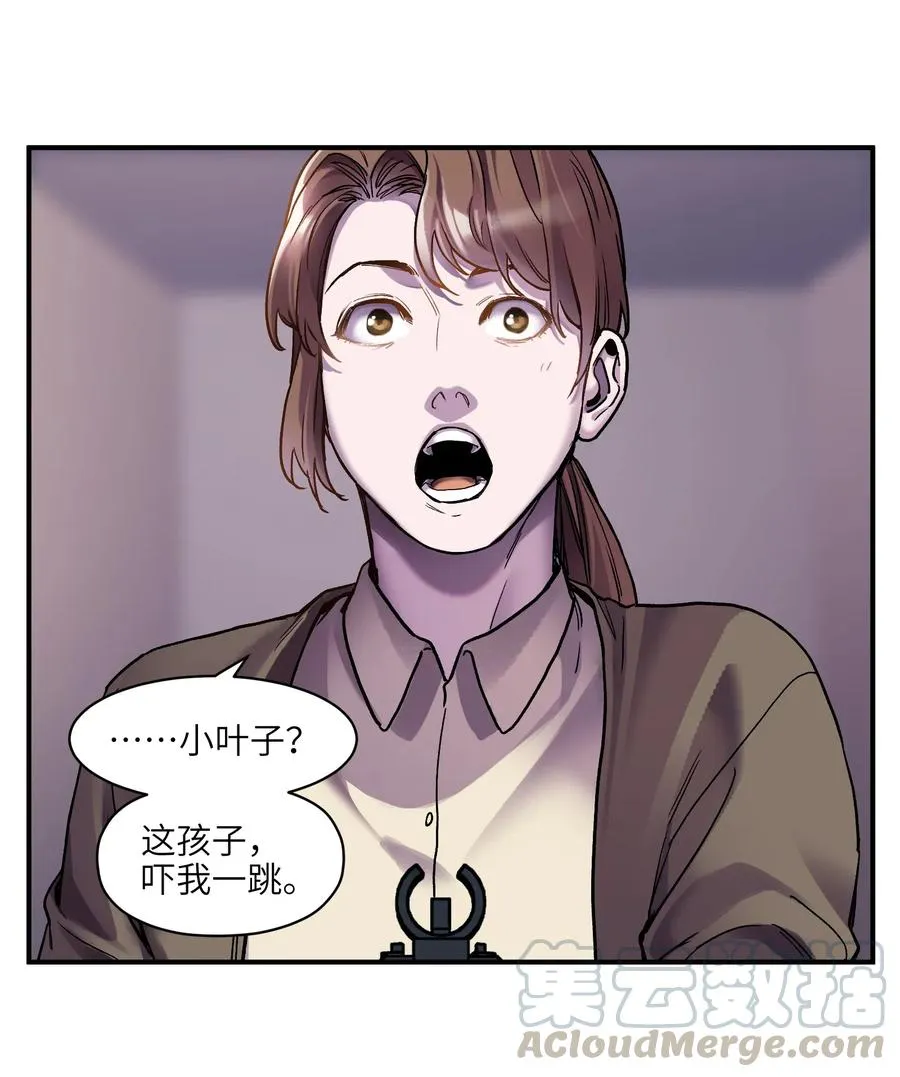 100 只能拿一个 第7页