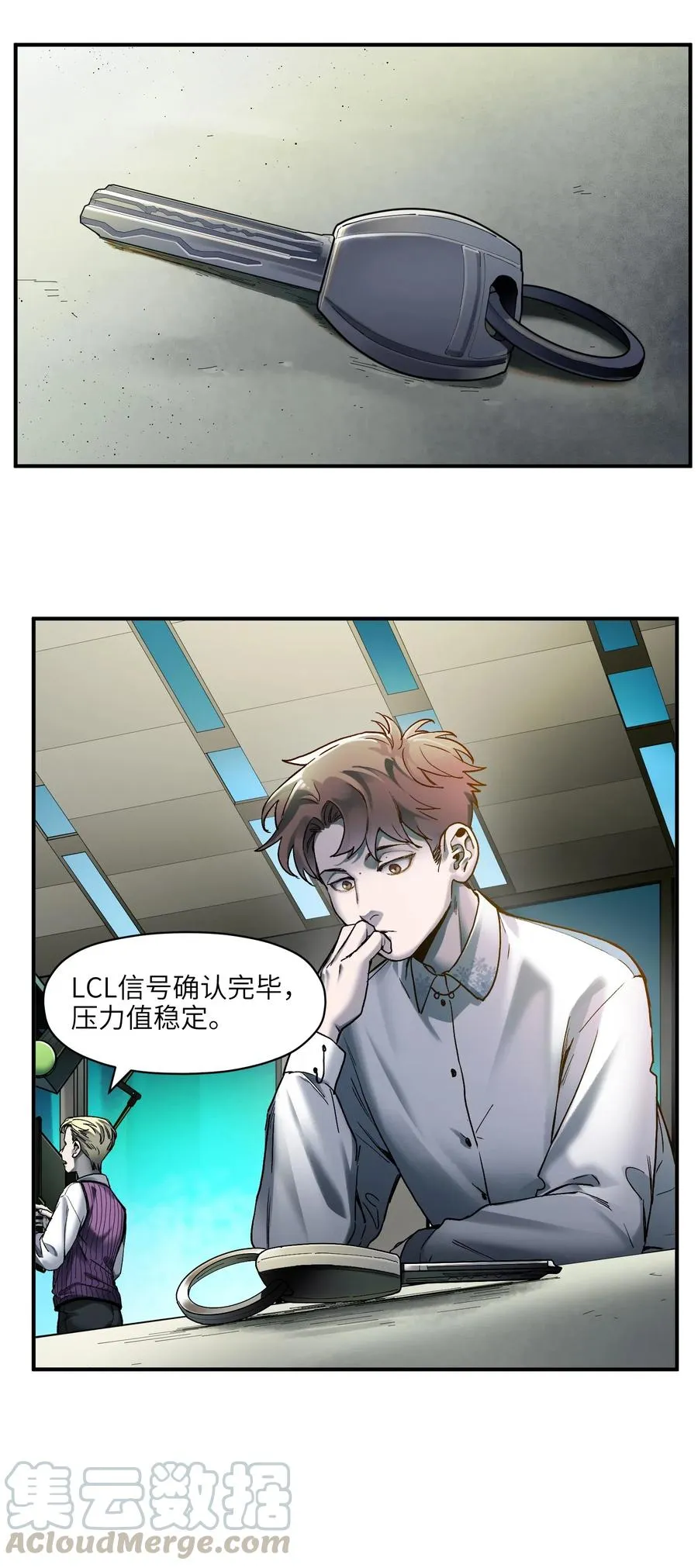 100 只能拿一个 第11页