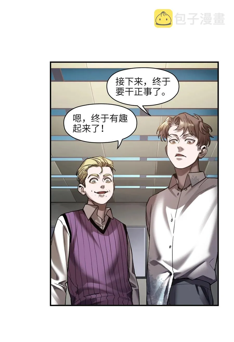 100 只能拿一个 第16页