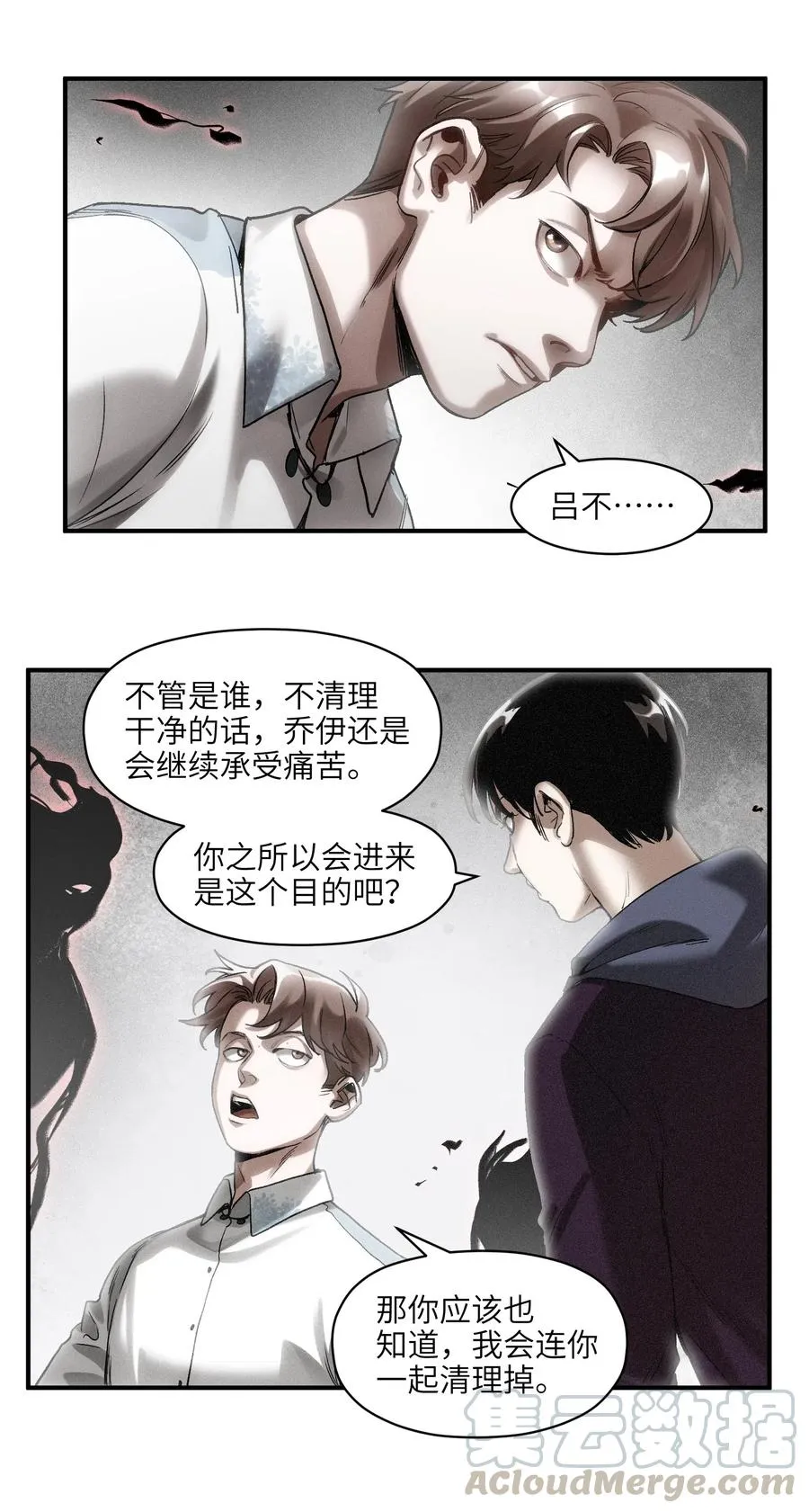100 只能拿一个 第27页