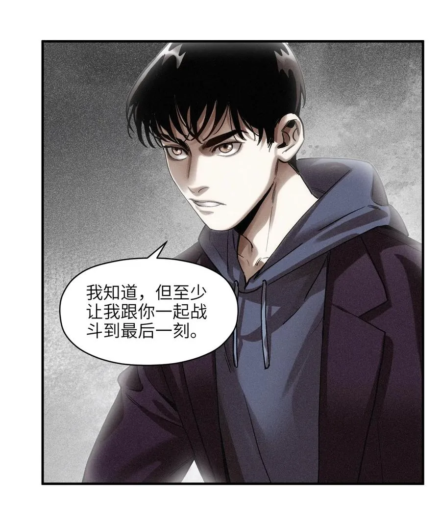 100 只能拿一个 第28页