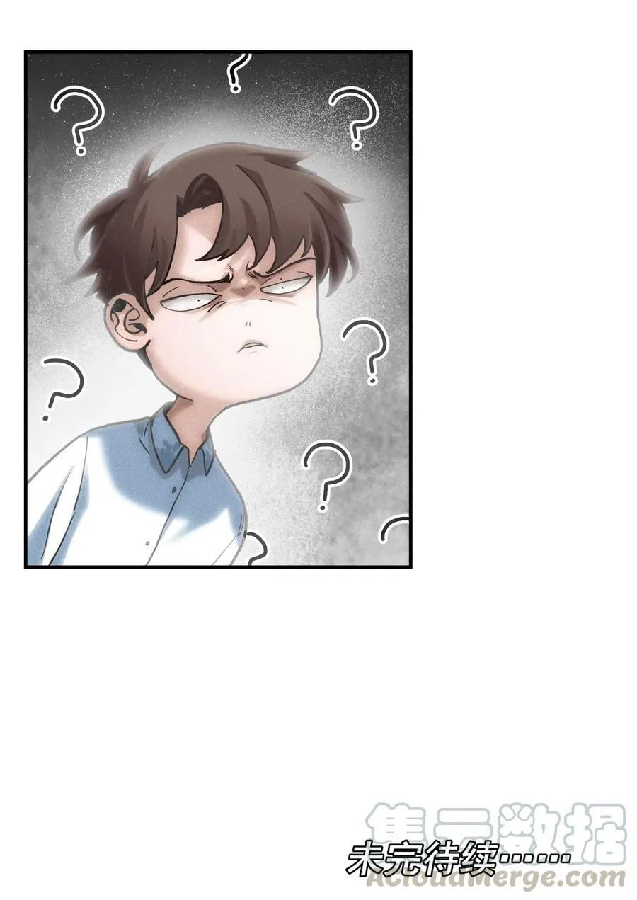 100 只能拿一个 第31页