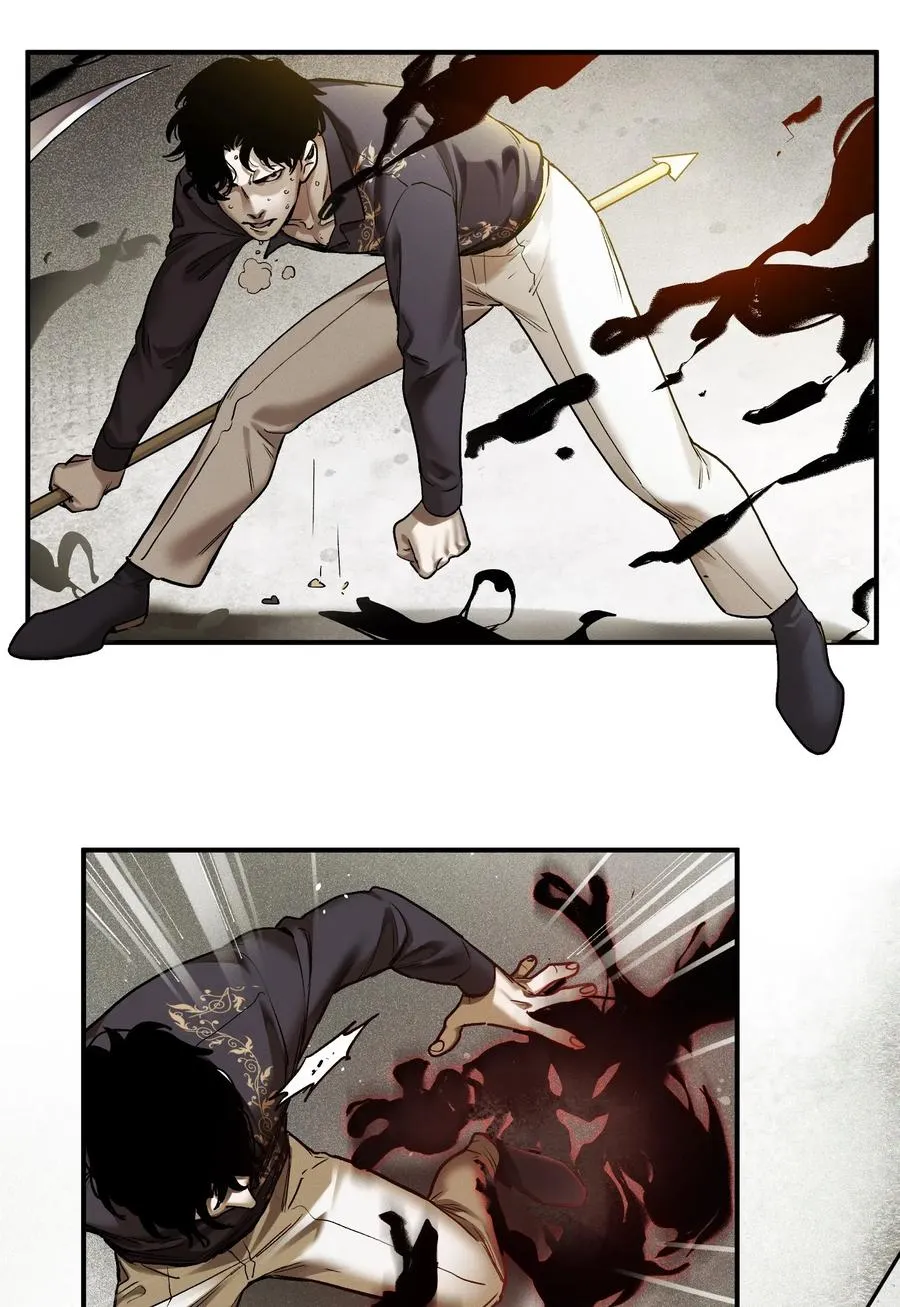 101 爸比！帅！ 第18页
