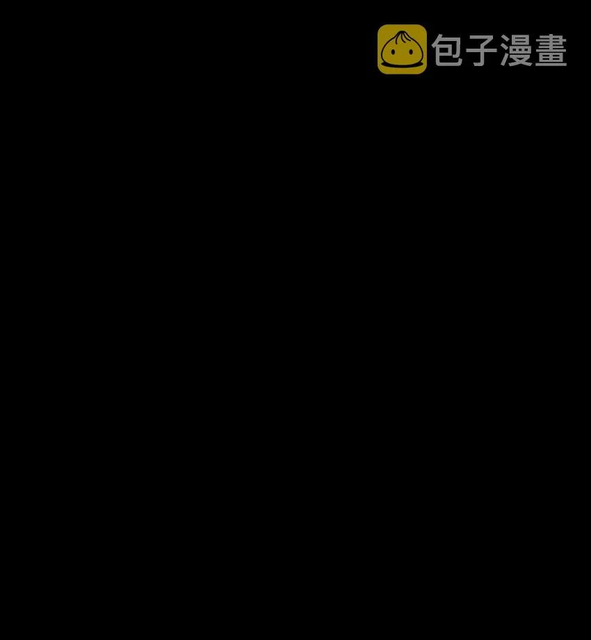 104 一切的结束，一切的开始 第175页