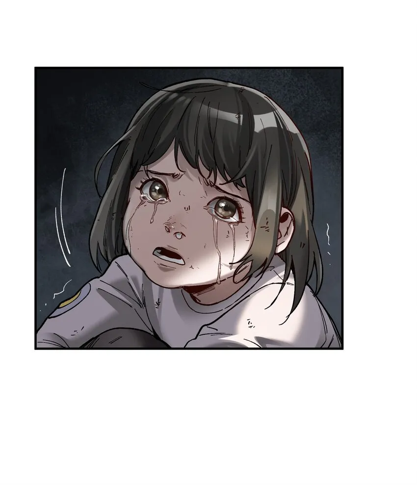 107 我不会再重蹈覆辙了 第41页