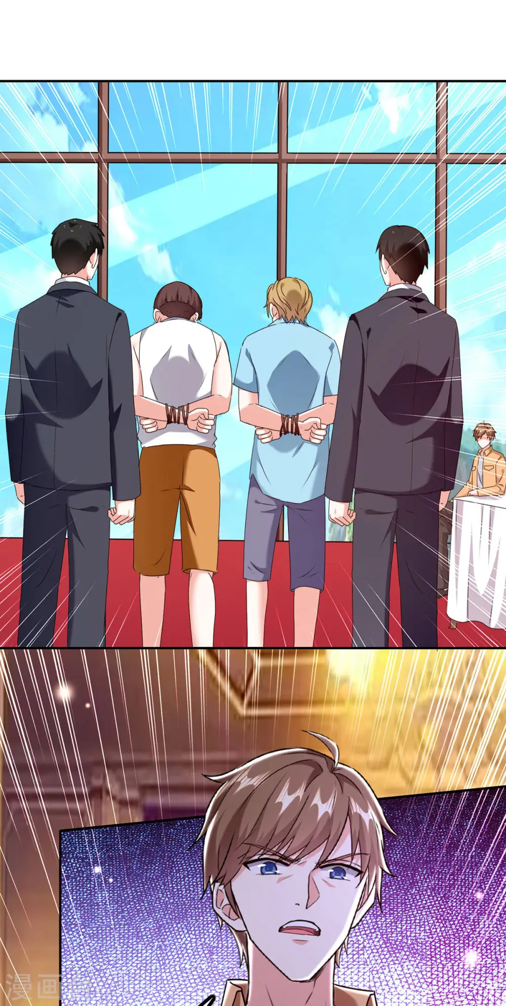 第294话 上门谢罪 第10页