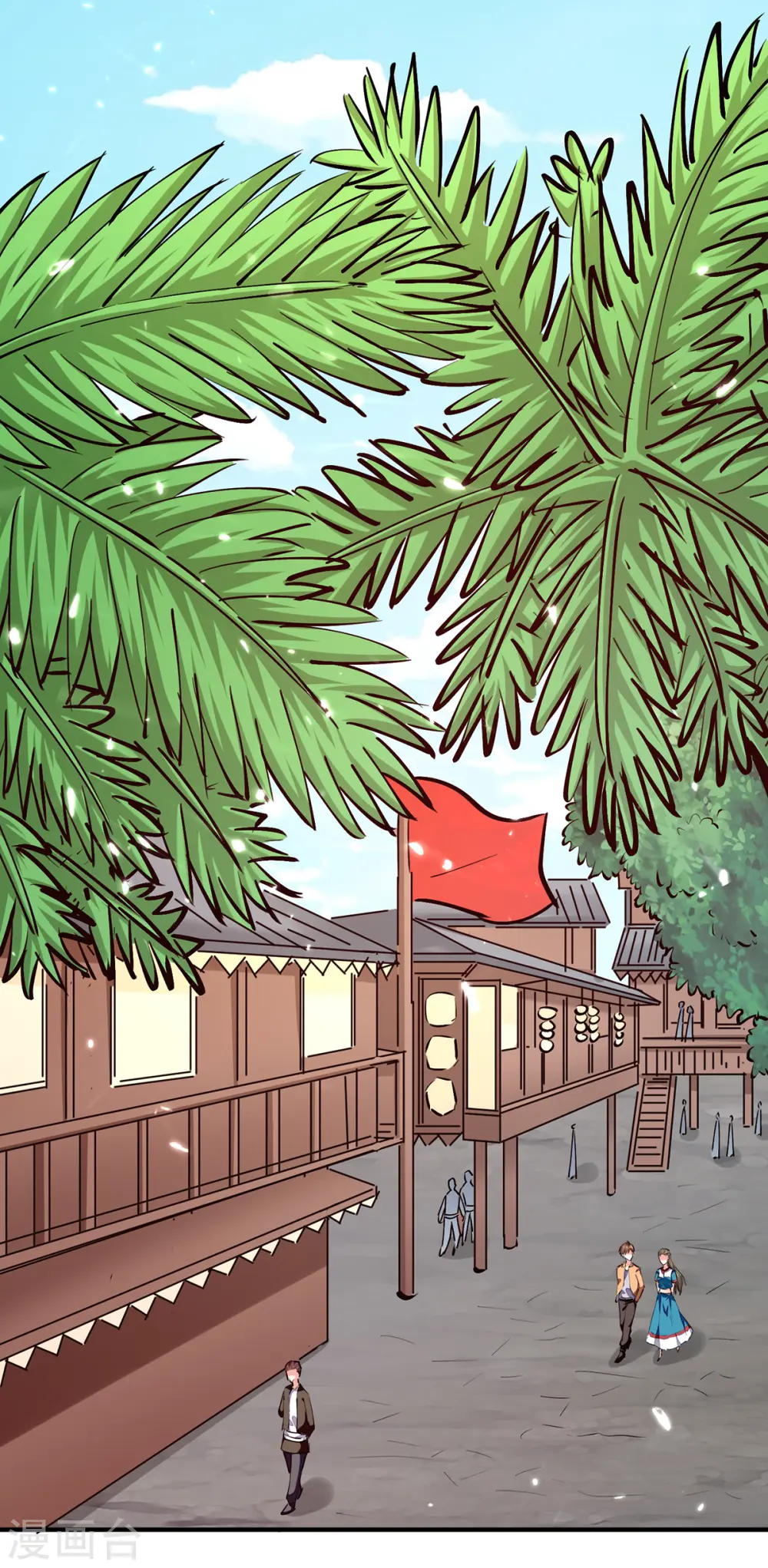 第264话 圣地石塔 第2页