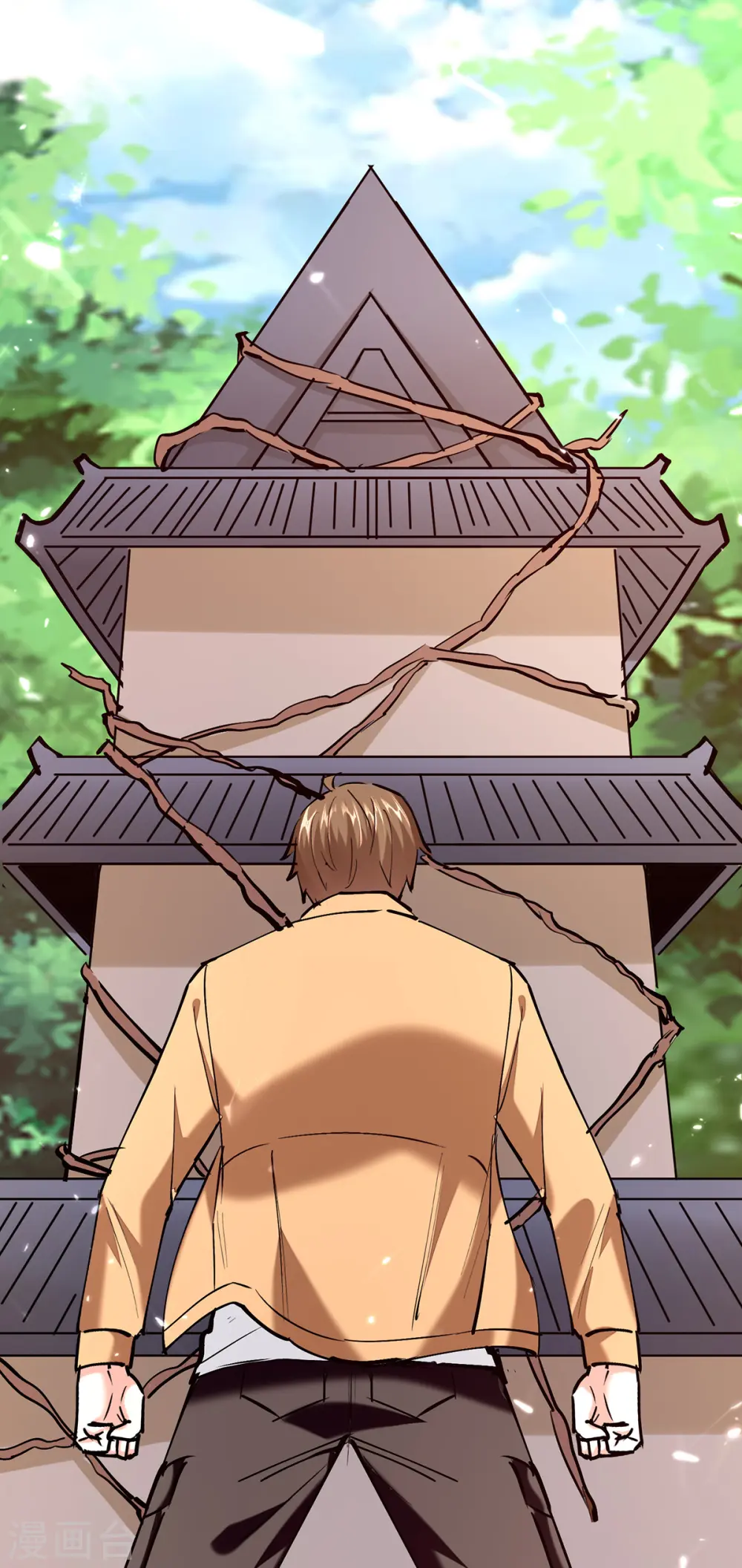 第264话 圣地石塔 第13页