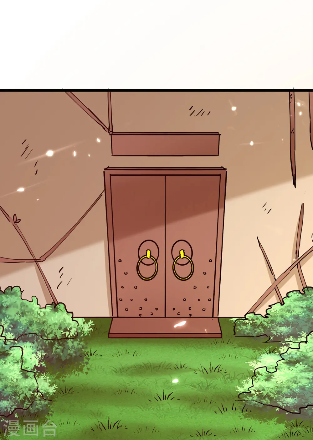 第264话 圣地石塔 第19页
