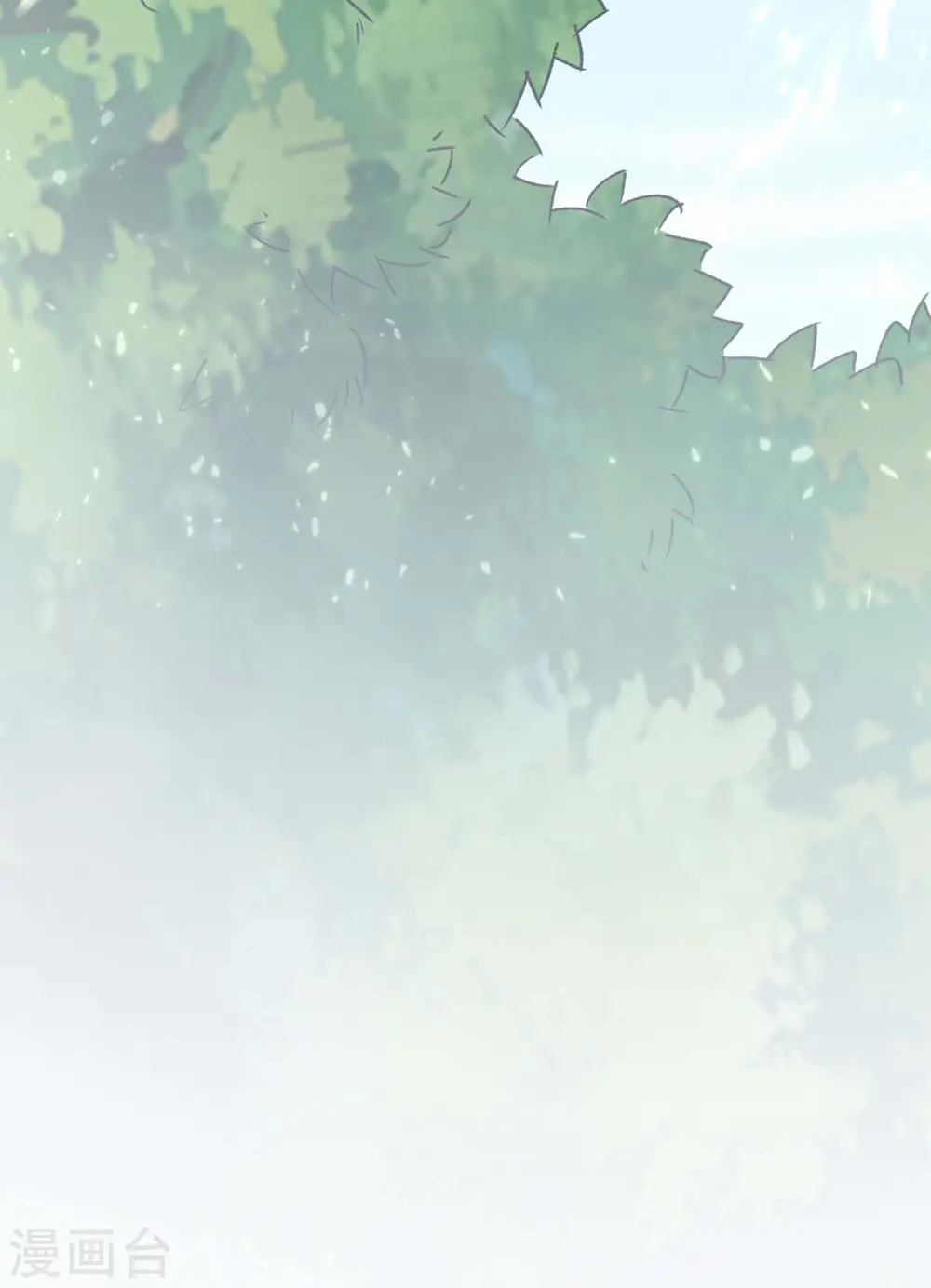 第244话 两个小丑 第2页