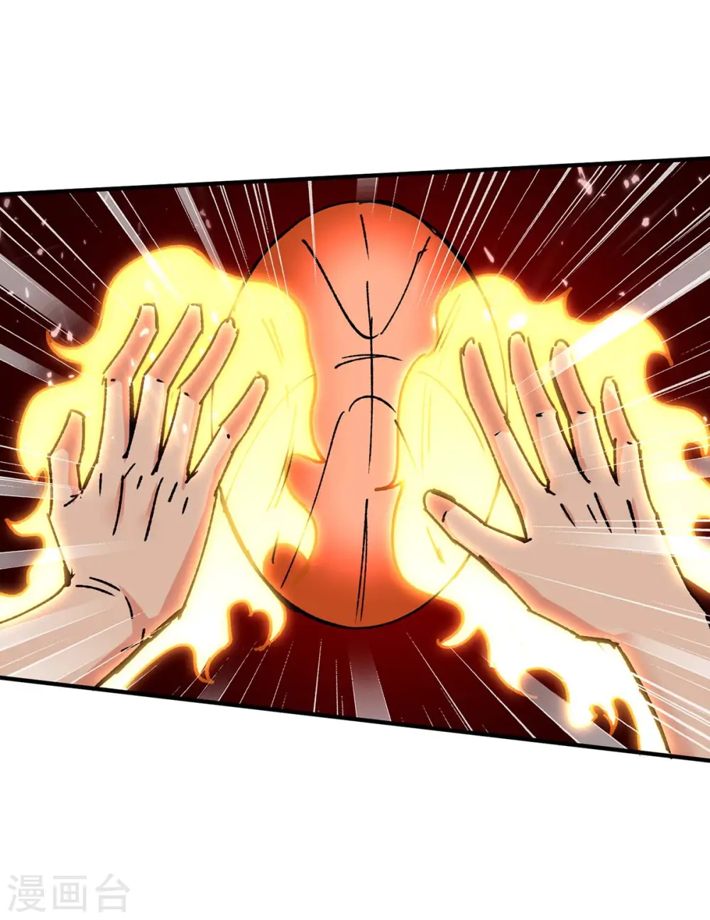第241话 球……爆了 第19页