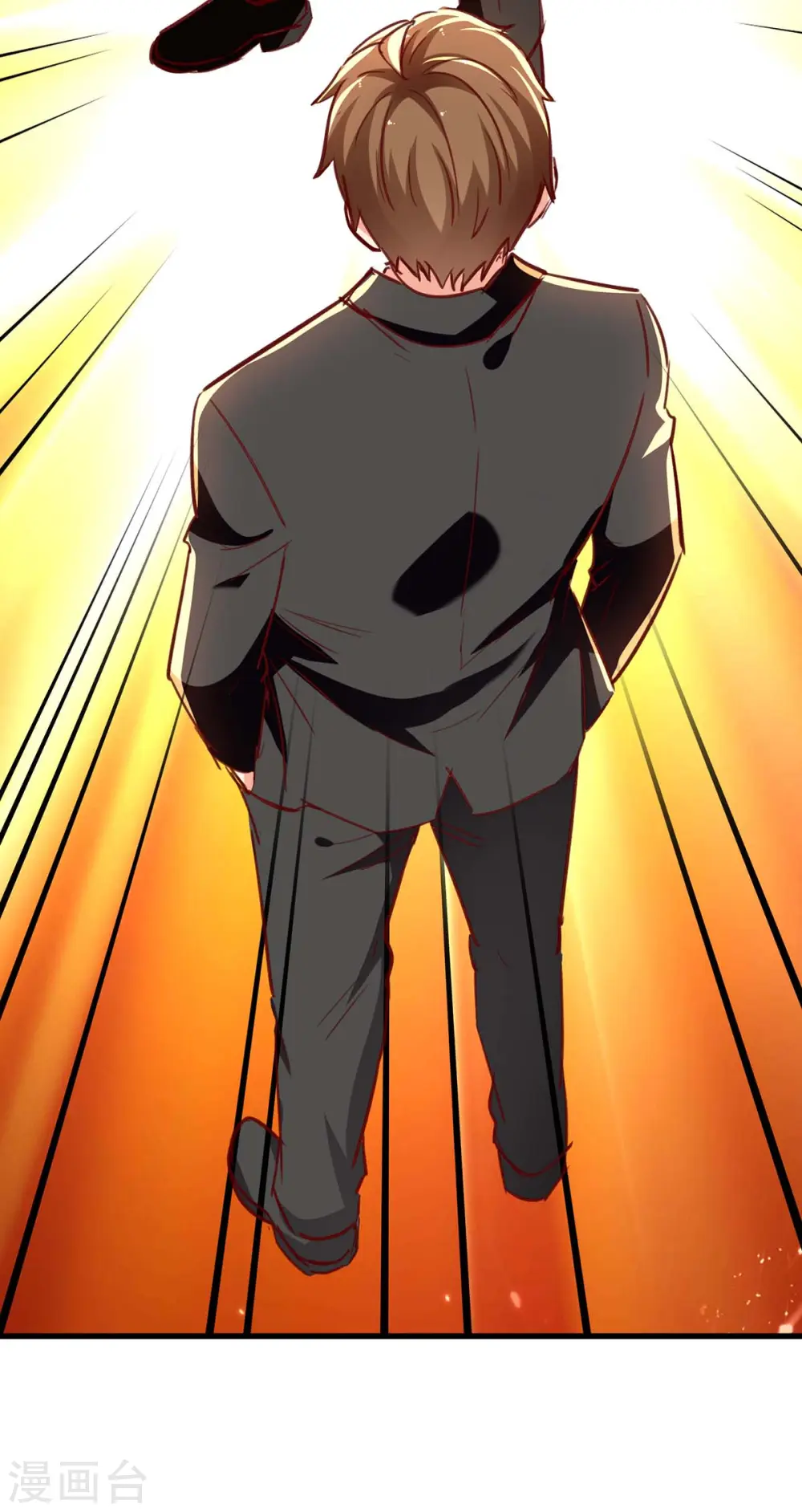 第236话 大打出手 第8页