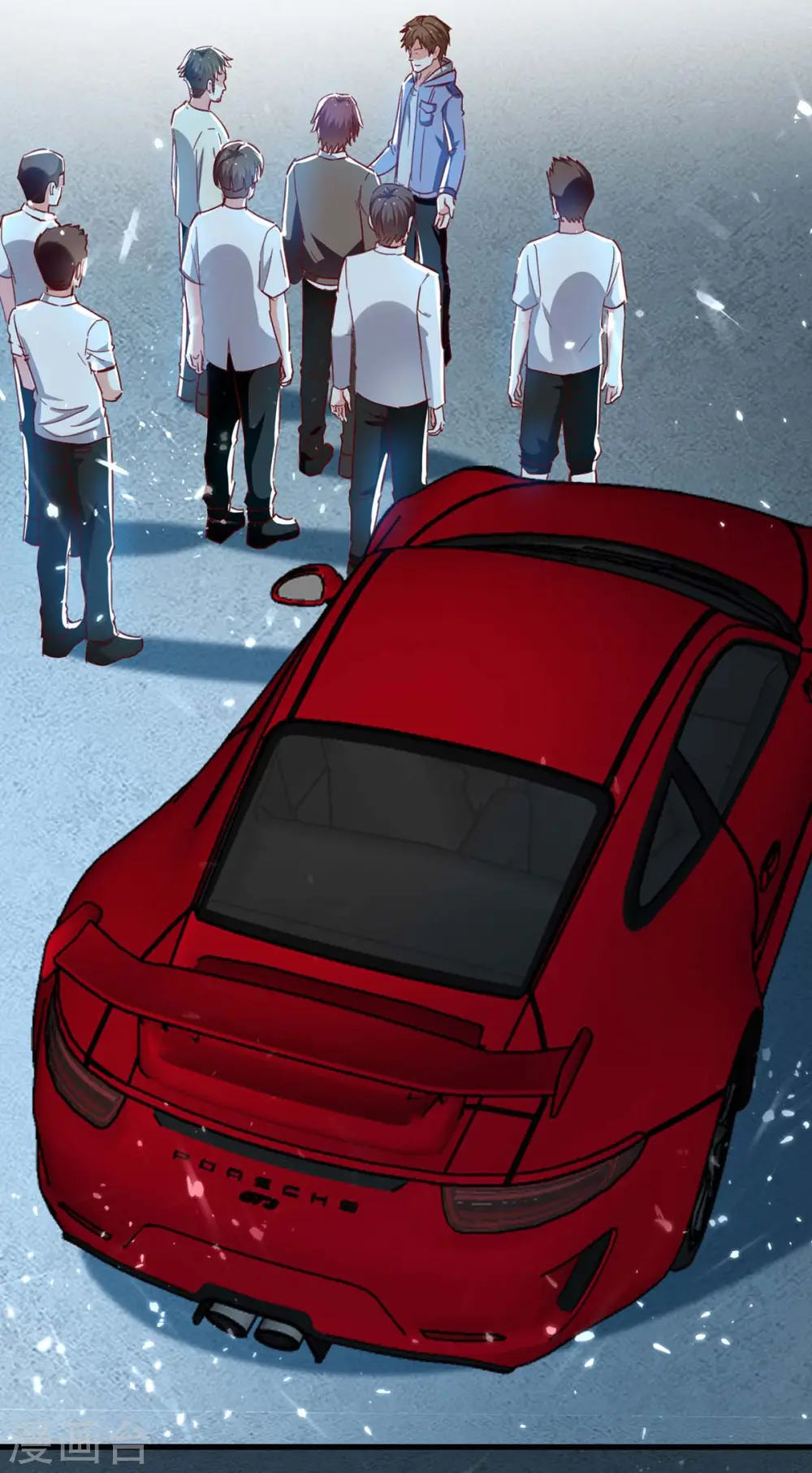第232话 生死时速 第5页