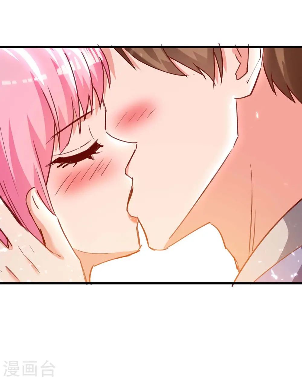 第226话 这不欢迎你 第20页