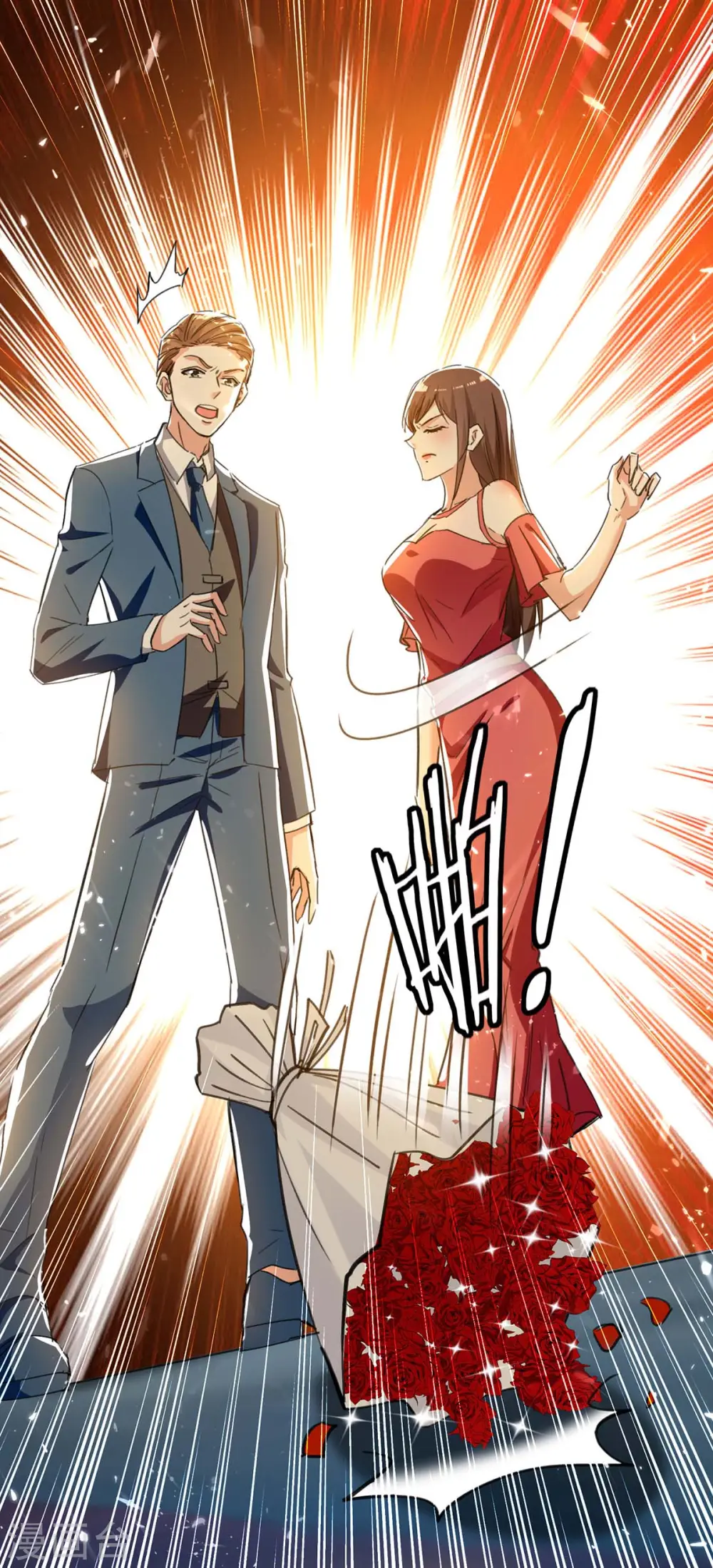 第222话 你的玫瑰是臭的 第19页