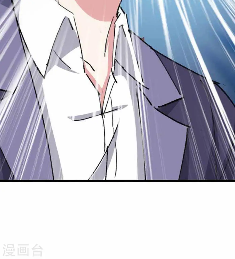第173话 无剑胜有剑 第31页