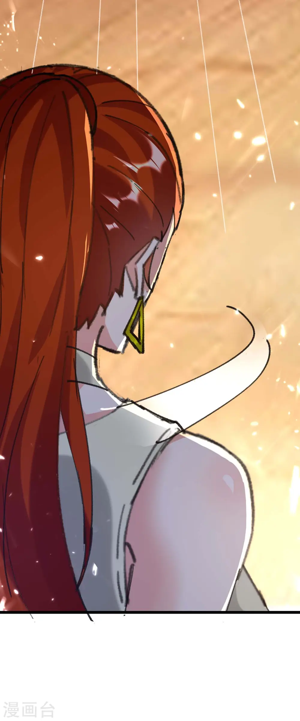 第166话 不算男人 第13页