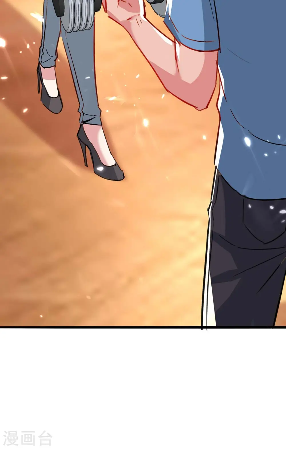 第166话 不算男人 第20页