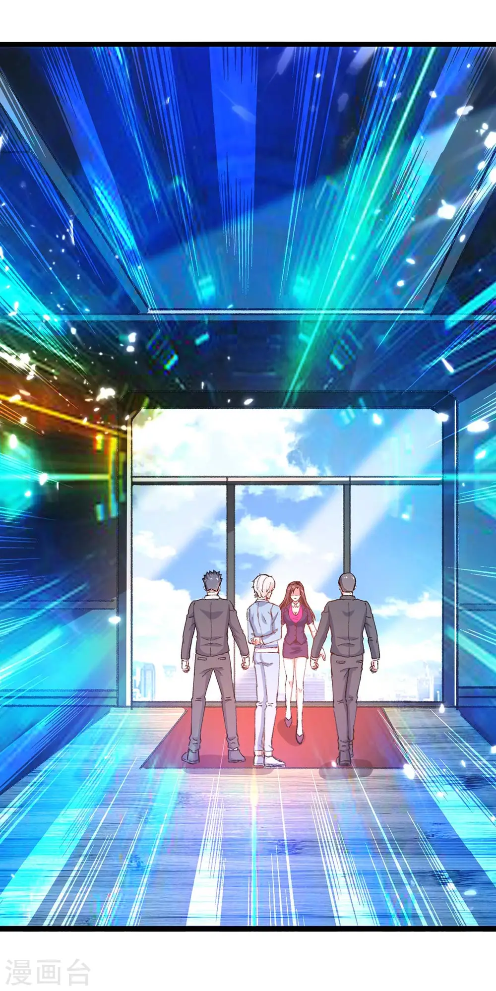 第166话 不算男人 第31页