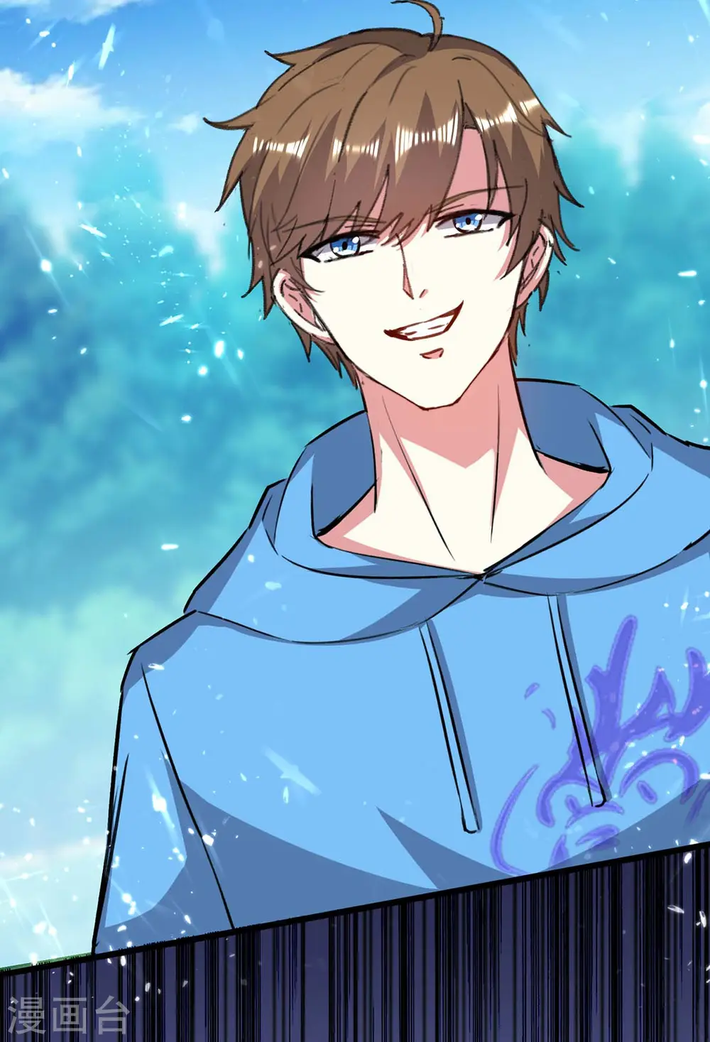第162话 垂死挣扎 第9页