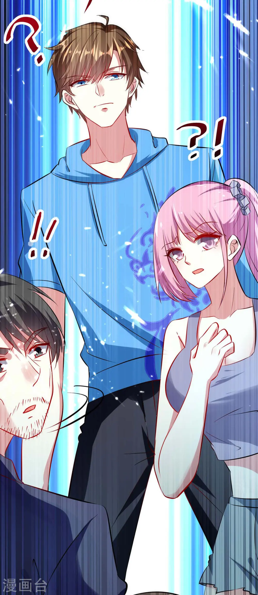 第161话 怒佛被抓 第11页