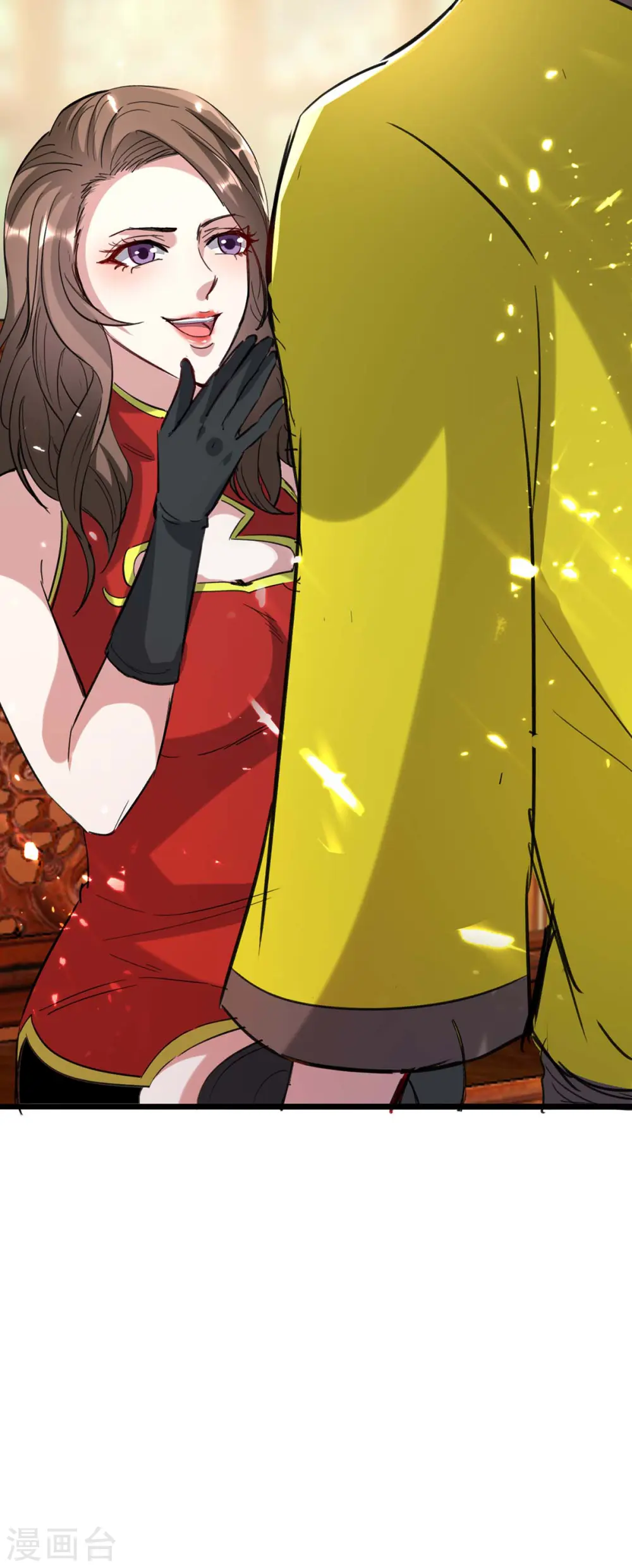 第154话 看病 第13页