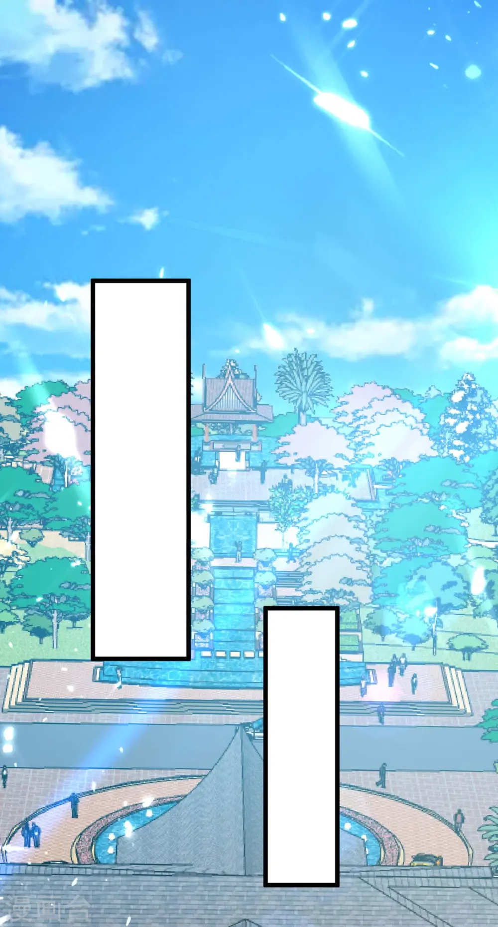 第159话 生死之战 第5页