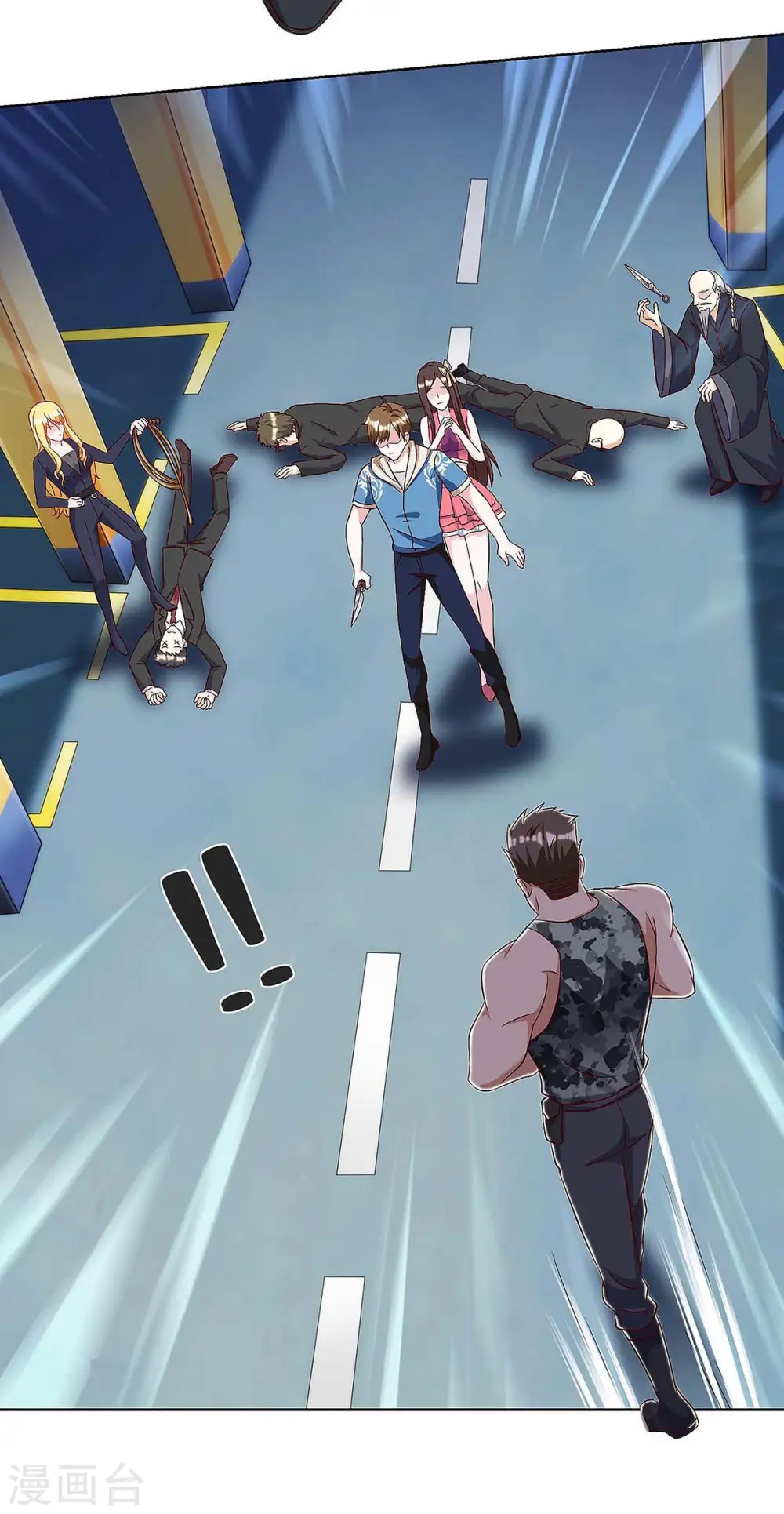 第119话 逃不掉的 第7页