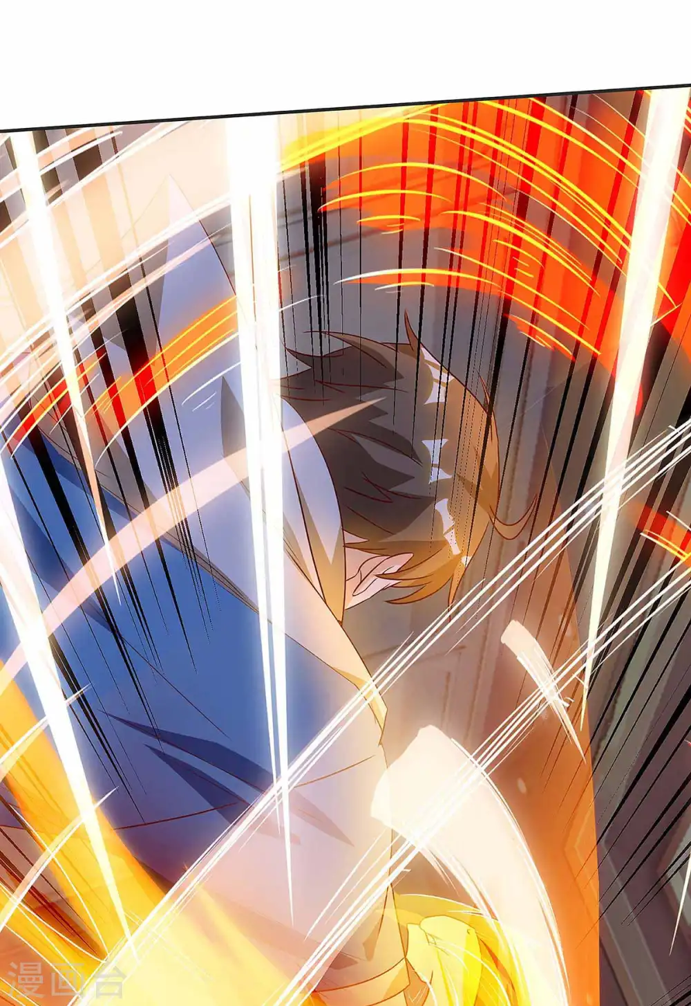 第115话 帮忙 第6页