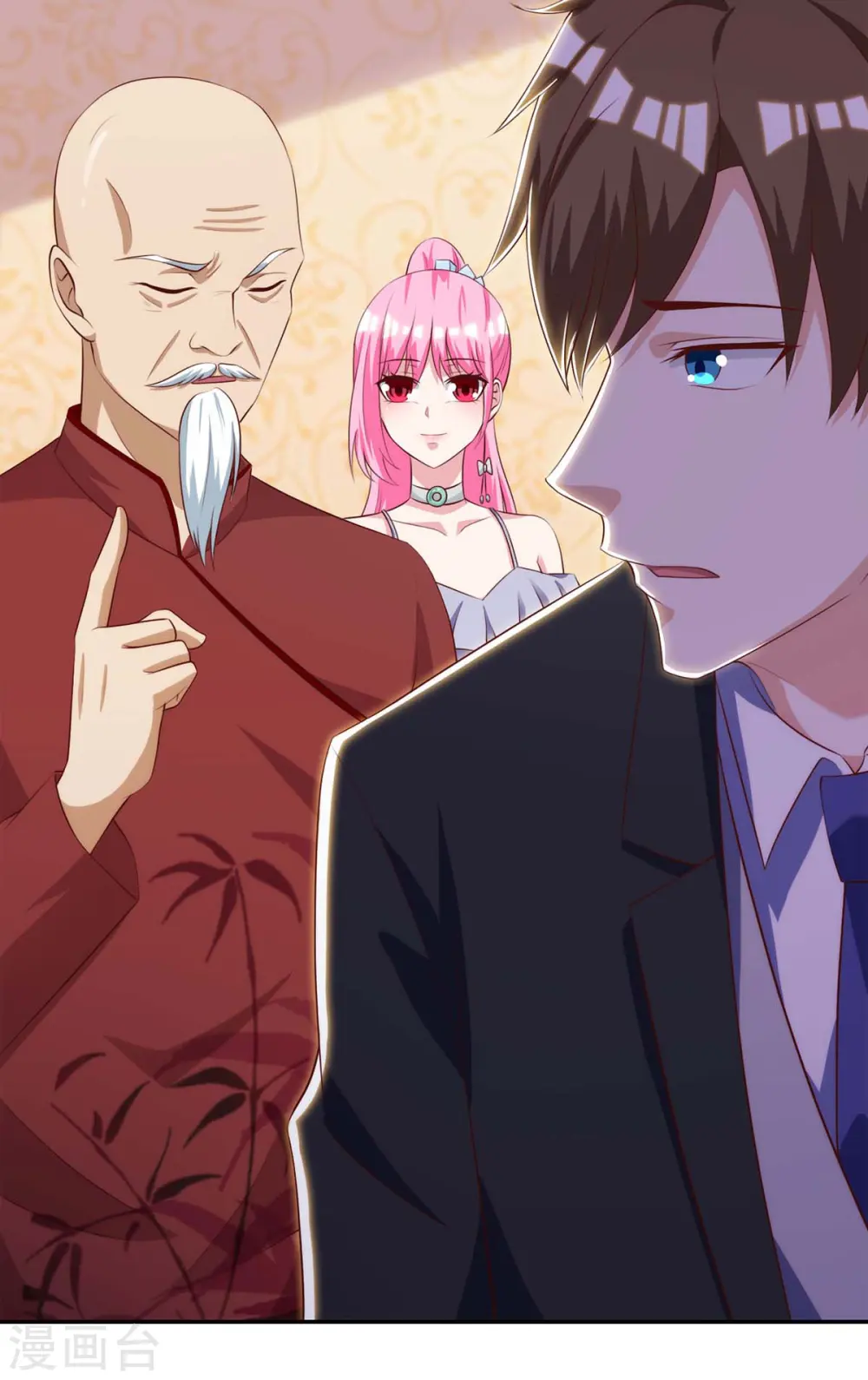 第109话 伤势严重 第7页