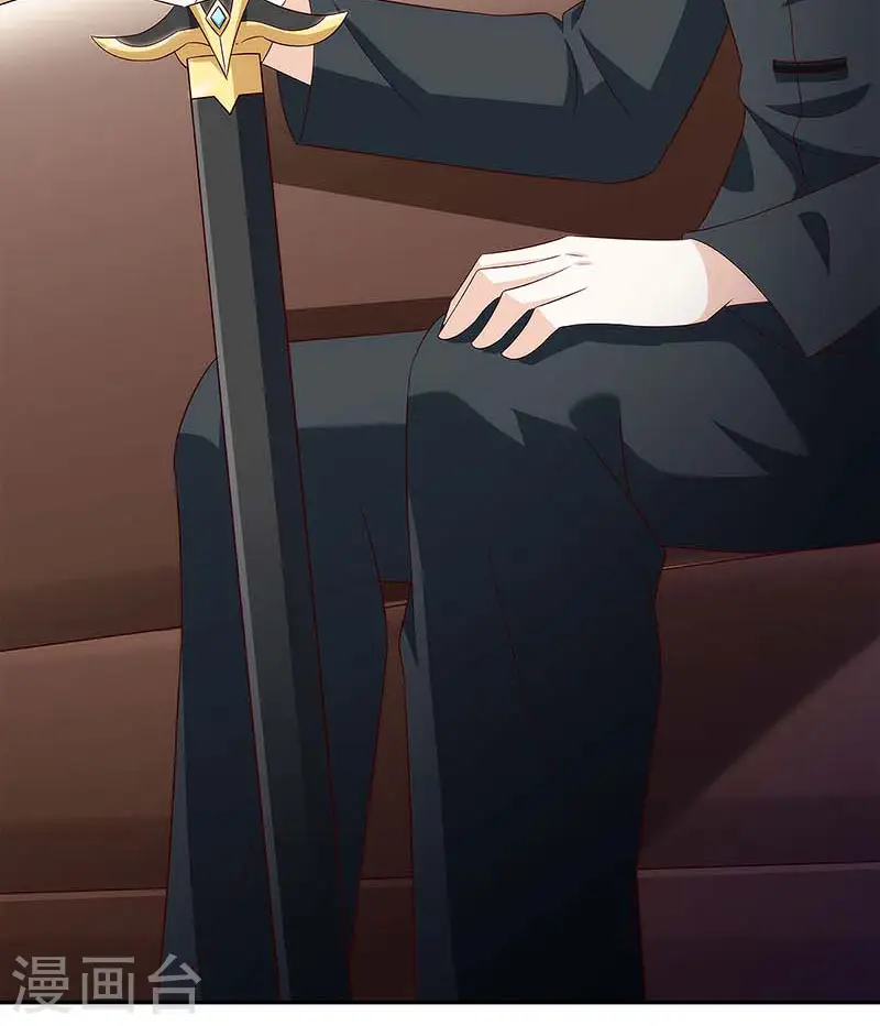 第108话 平辈论交 第6页