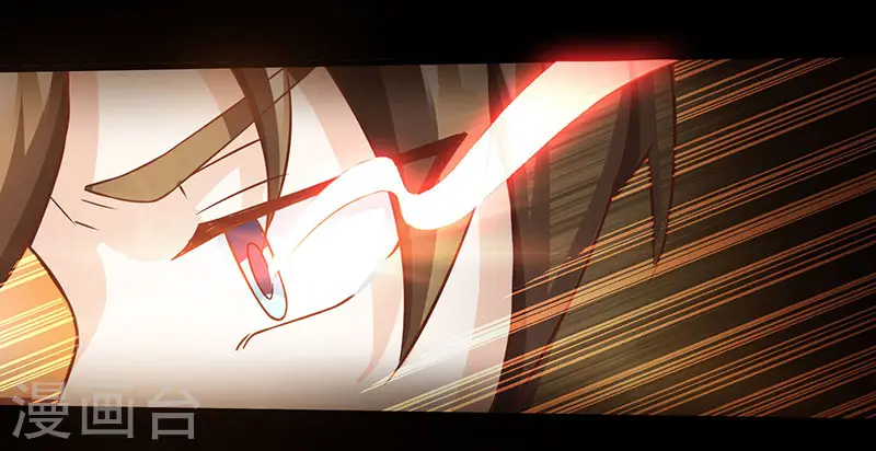 第44话 打赌 第18页
