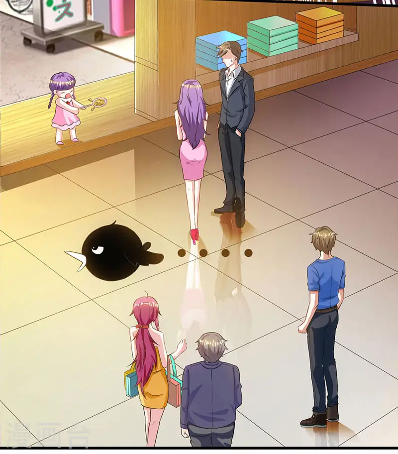 第37话 这项链我要了！ 第11页
