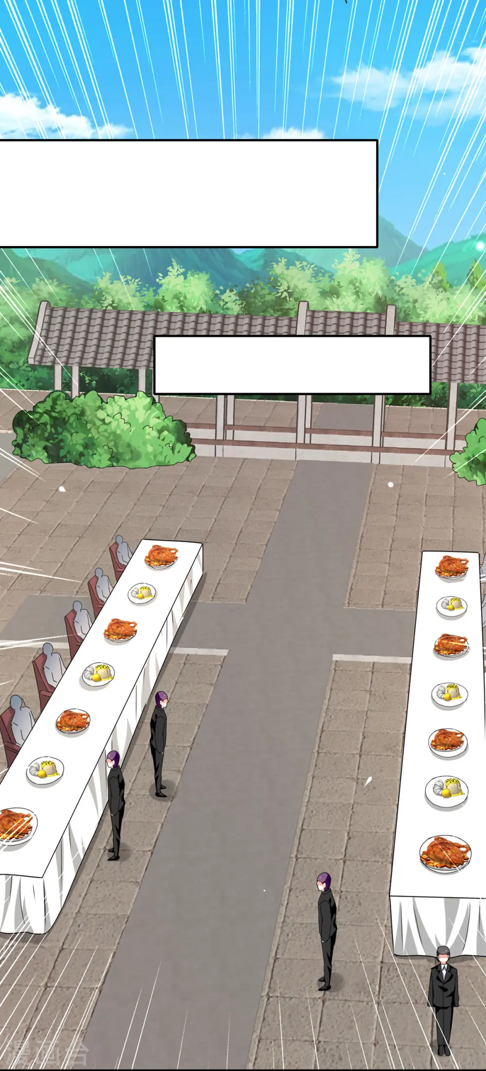 第297话 挑拔 第15页