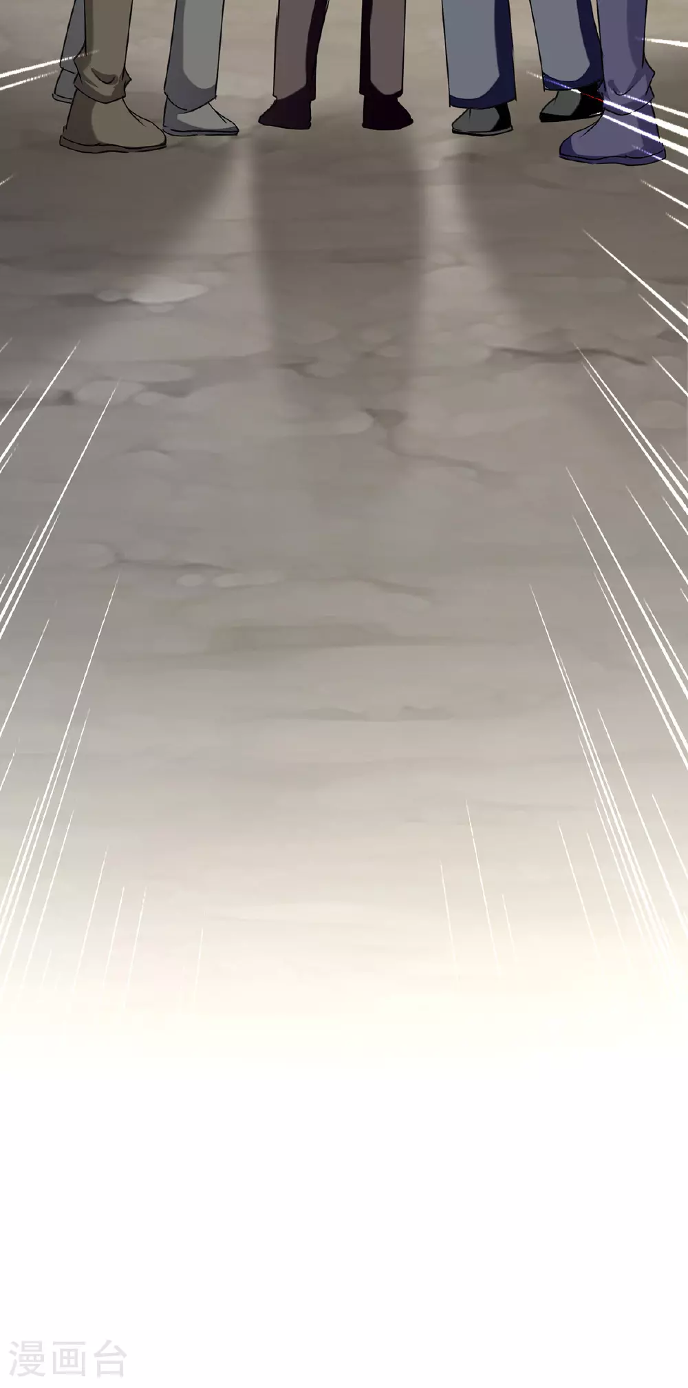 第306话 操练阵法 第13页