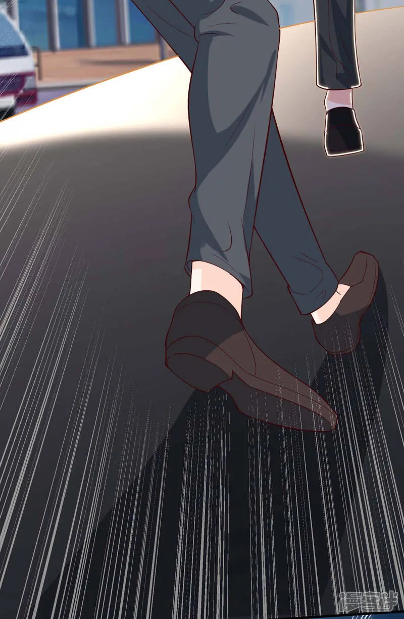 第137话 救人 第18页