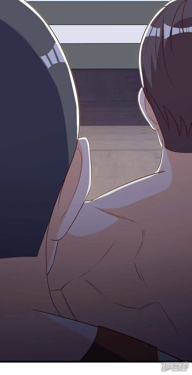 第138话 比试 第19页