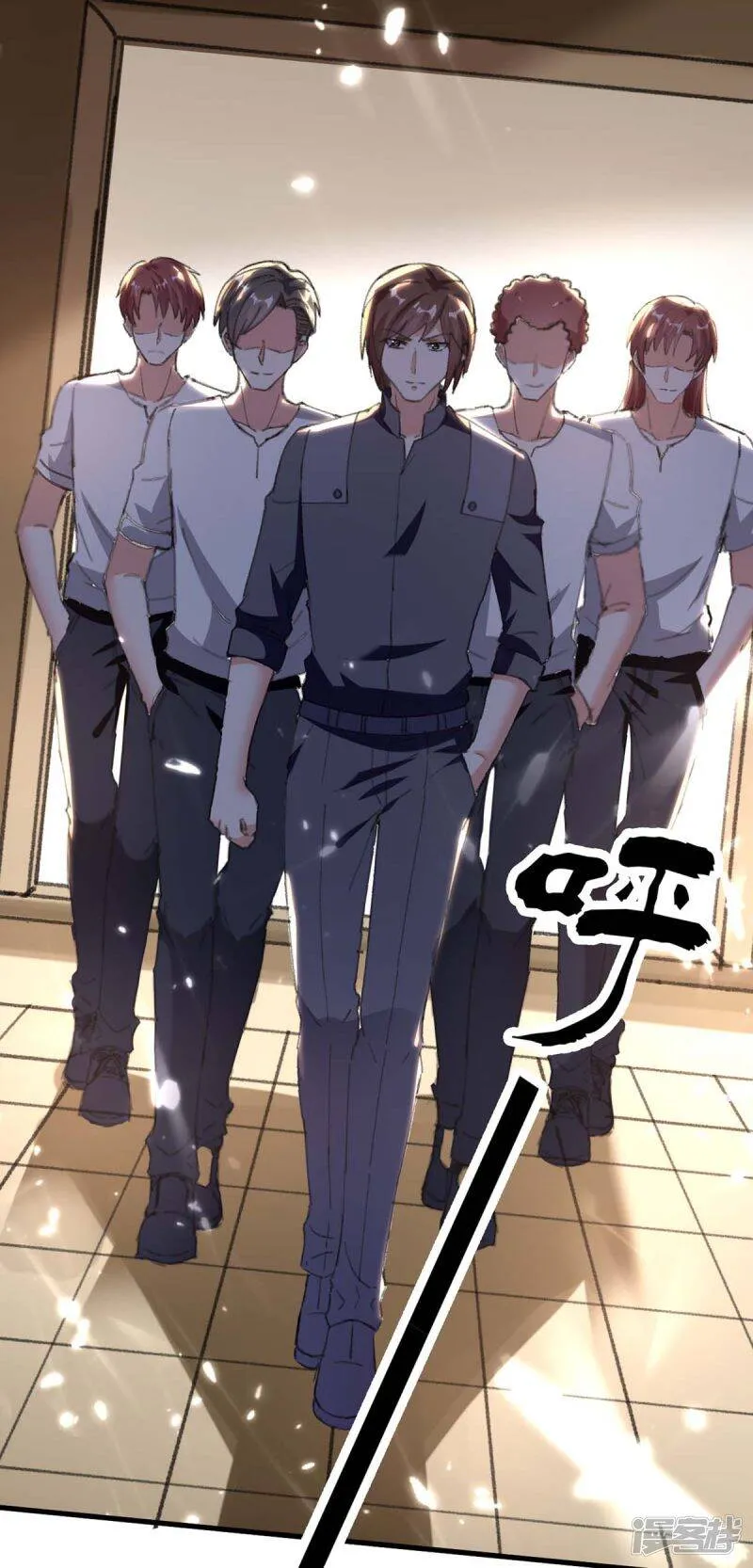 第175话 上门挑衅 第17页