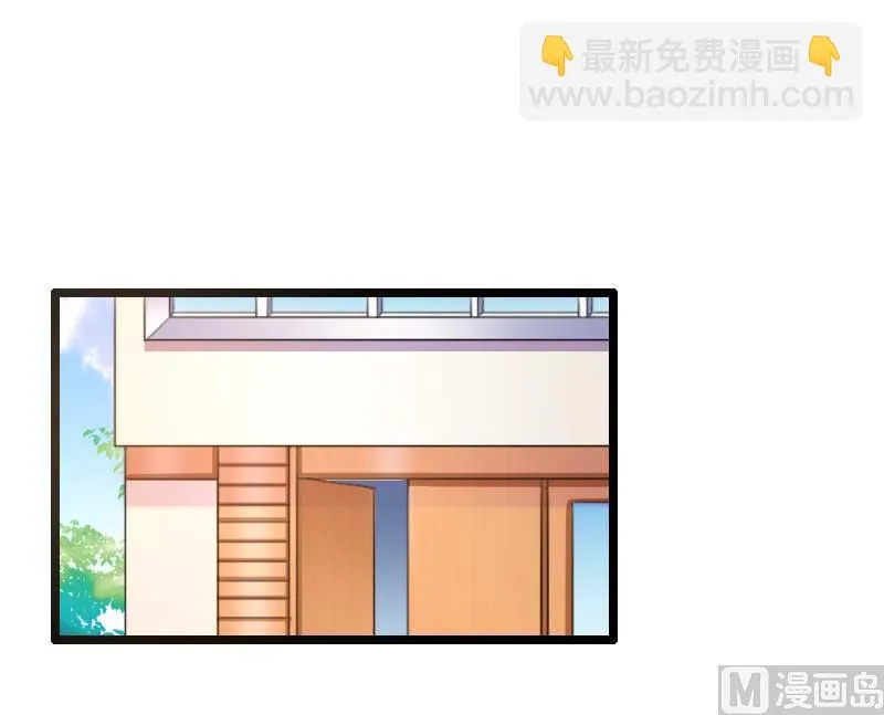 第60话 奥尼的错误 第4页
