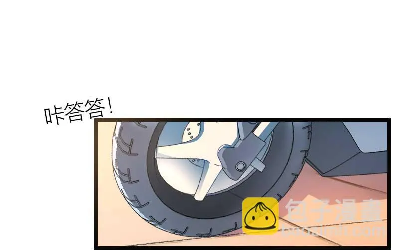 第60话 奥尼的错误 第11页