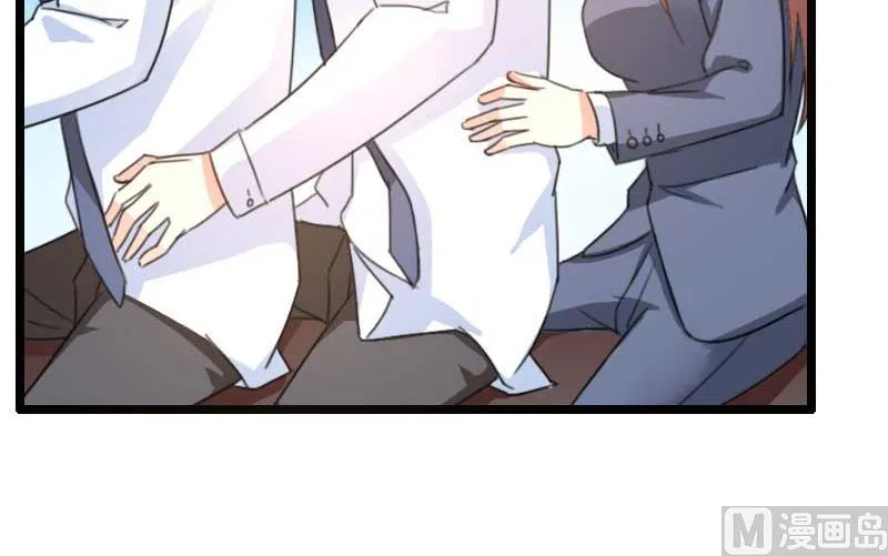 第60话 奥尼的错误 第13页