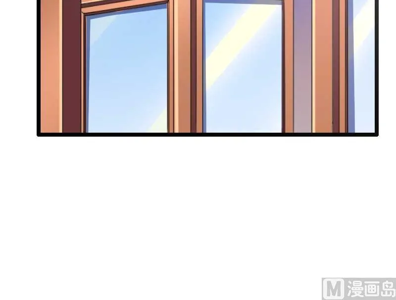 第60话 奥尼的错误 第24页