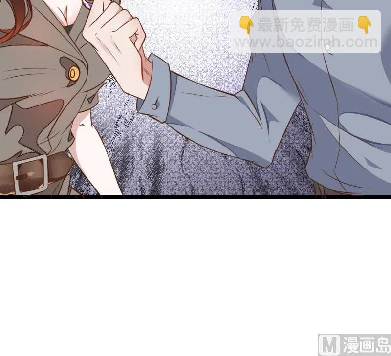 第60话 奥尼的错误 第33页